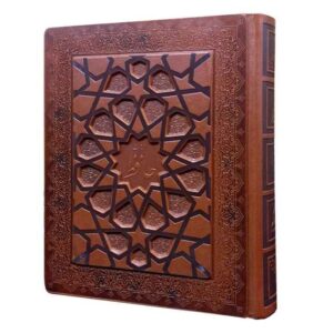 كتاب ديوان حافظ شيرازي مع صندوق (فارسي)