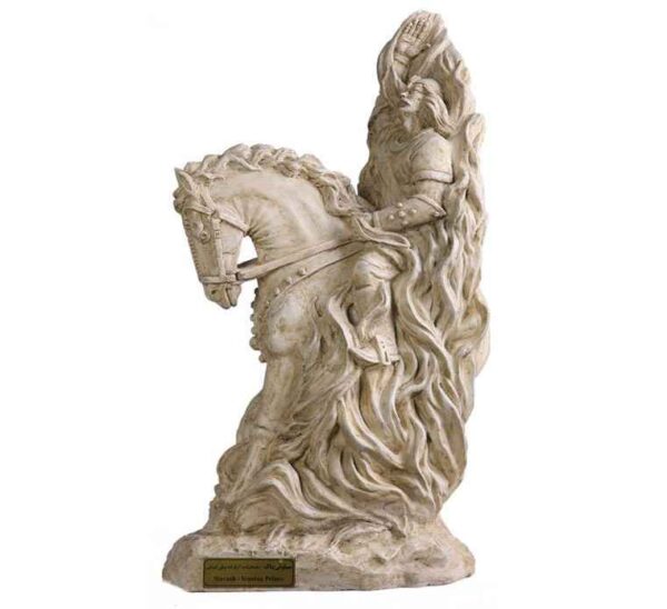 نحت سيوش - الأمير الأسطوري الإيراني