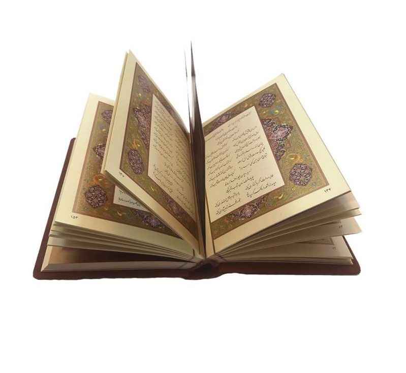 كتاب ديوان حافظ شيرازي بغلاف جلد طبيعي ومع صندوق (فارسي)
