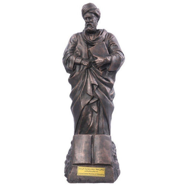 نحت أبو علي سينا - النحت لعالم إيراني متعدد المواهب