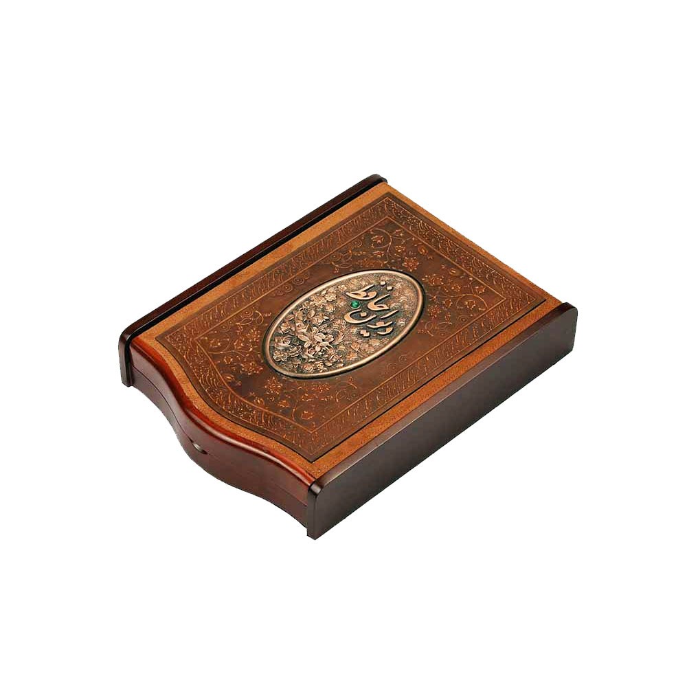 مجموعة كتب ديوان حافظ ورباعيات عمر الخيام (فارسي)