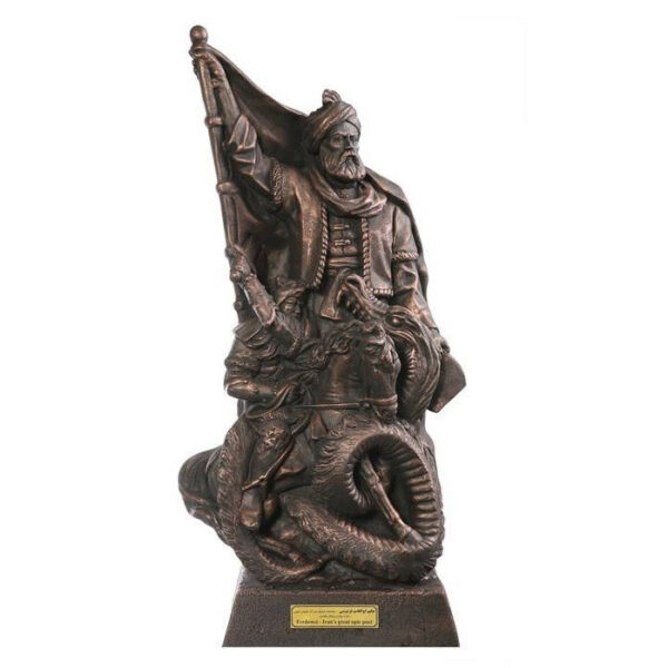 نحت أبو القاسم الفردوسي - الشاعر والكاتب الإيراني