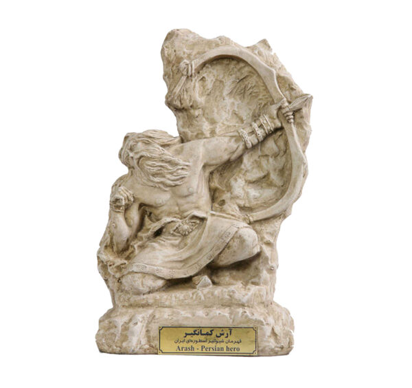 نحت آرش الكمانجي - البطل الإيراني