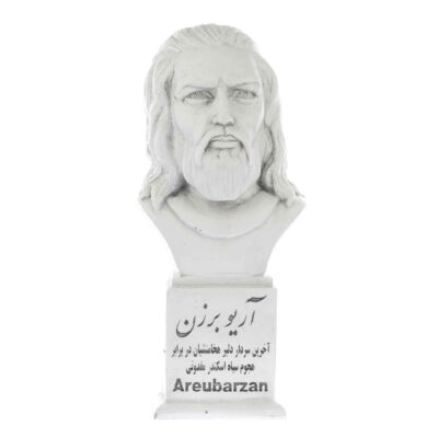 تمثال نصفي آریو برزن – قائد إيراني