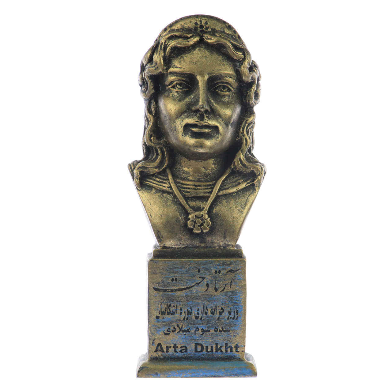 تمثال نصفي آرتادخت – اقتصادي من سلالة البارثيين