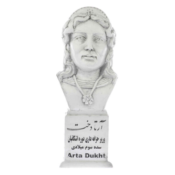 تمثال نصفي آرتادخت - اقتصادي من سلالة البارثيين