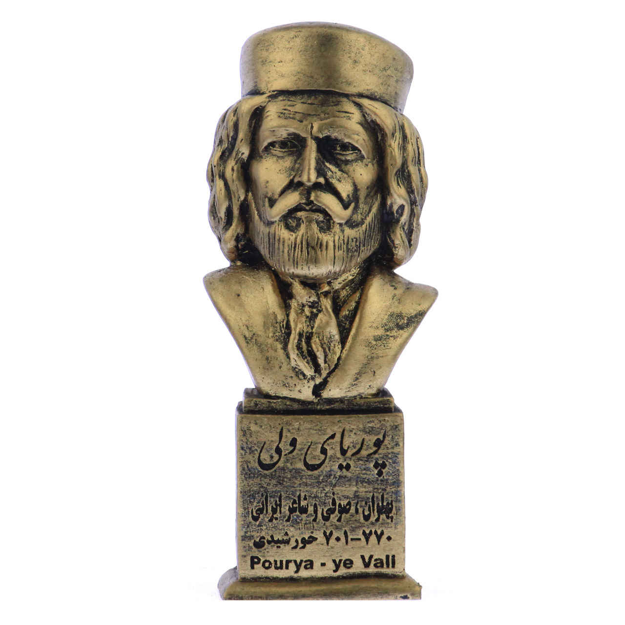 تمثال نصفي بوریاي ولي – شاعر إيراني