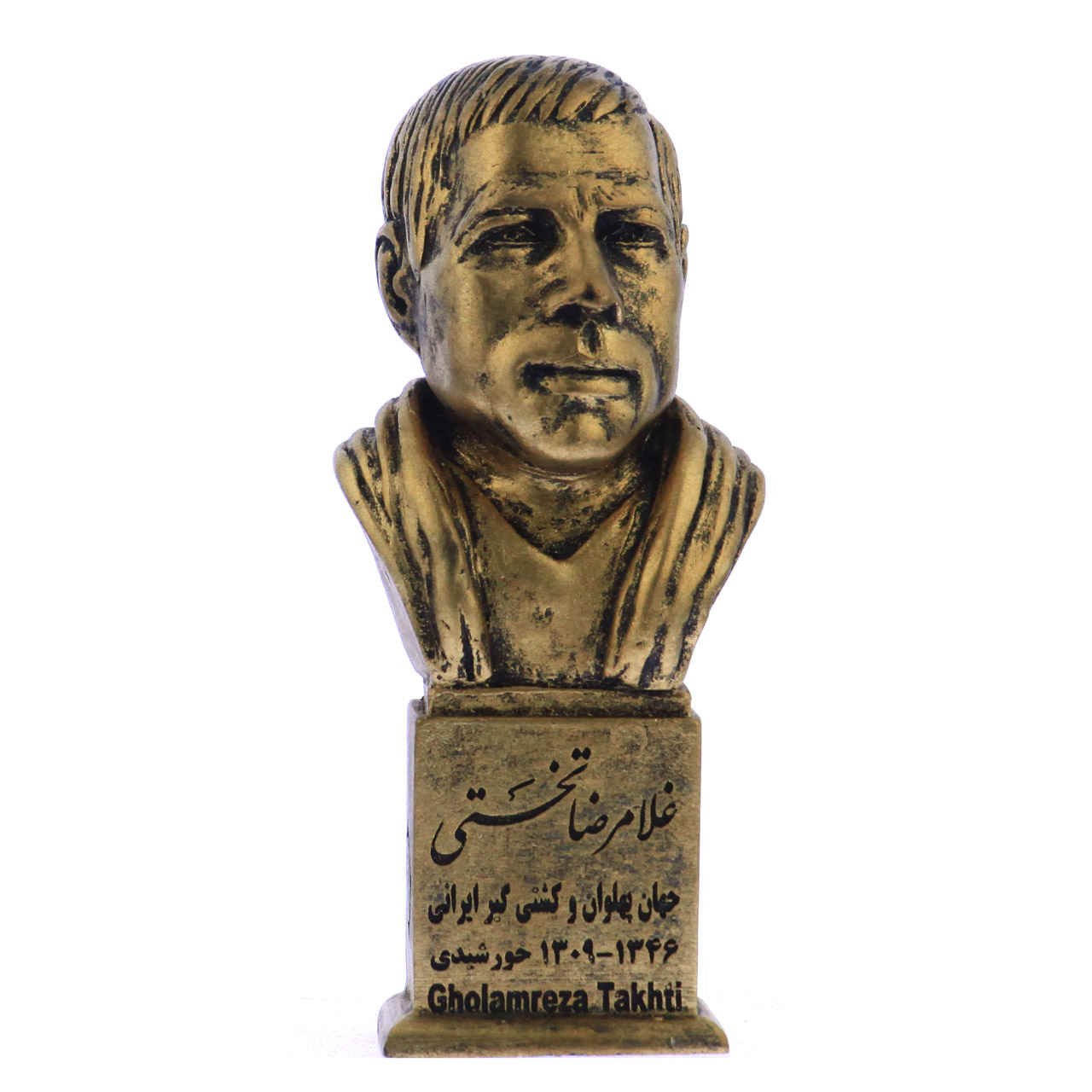 تمثال نصفي غلامرضا تختي – مصارع محترف إيراني