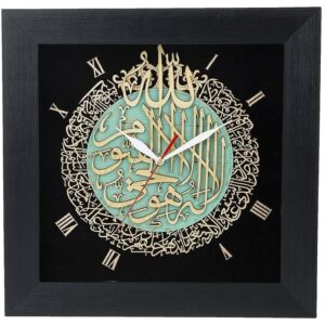 ساعة حائط إسلامية من الخشب المُطعَّم بنقش آية الكرسي