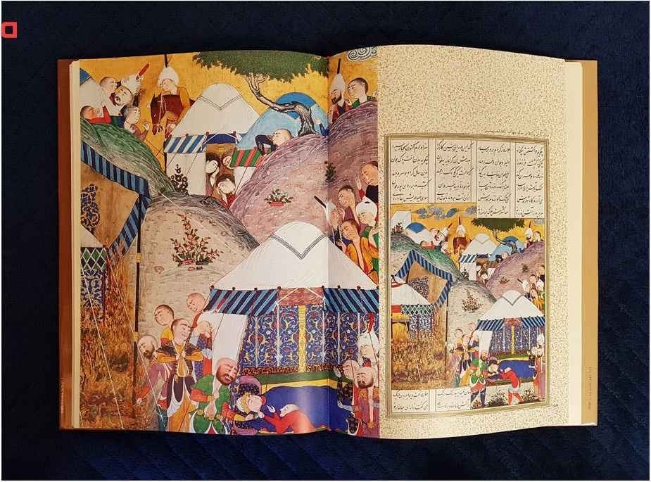 إعادة تصور شاهنامه فردوسي من خلال الفن والرسم