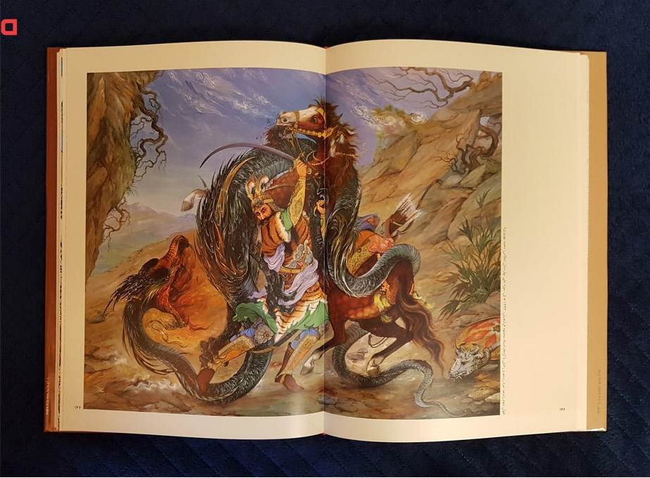إعادة تصور شاهنامه فردوسي من خلال الفن والرسم