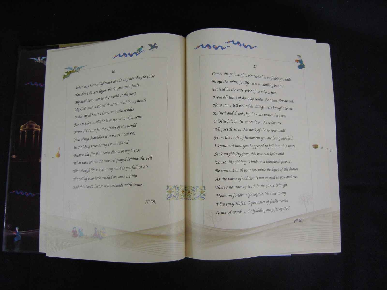 كتاب غزليات حافظ شيرازي مع لوحة خطية (فارسي)