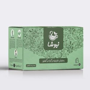 مزيج شاي أعشاب نيوشا: الحلبة، القراص، والكزبرة – 70 جرام (10 عبوات)