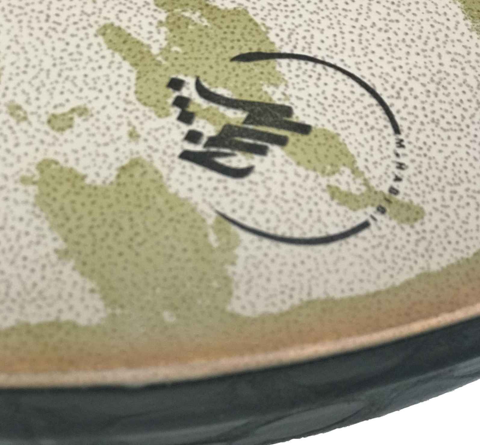 الدف الإيراني – حبيبي صن