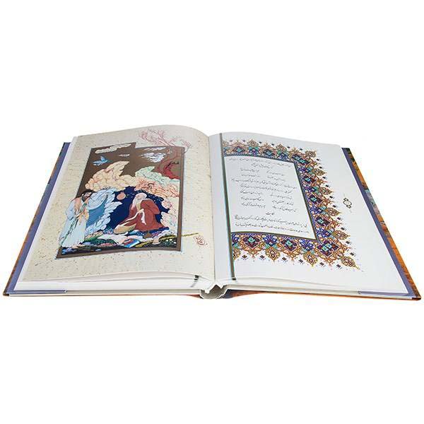گلستان سعدي الشيرازي (باللغة الفارسية والإنجليزية)