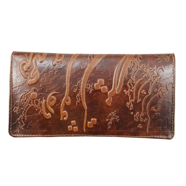 محفظة جلد إيرانية طويلة للنساء بقصيدة حب