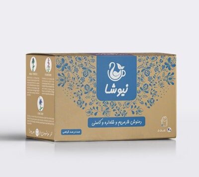 مزيج شاي أعشاب نيوشا: الشوك، الفوميتوري، والهندباء – 70 جرام (10 عبوات)