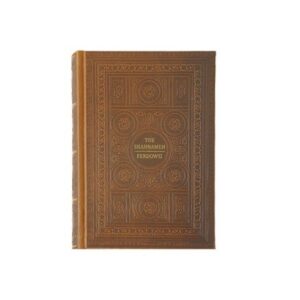 كتاب شاهنامه – ملحمة ملوك فارس لفردوسي (الطبعة الإنجليزية)