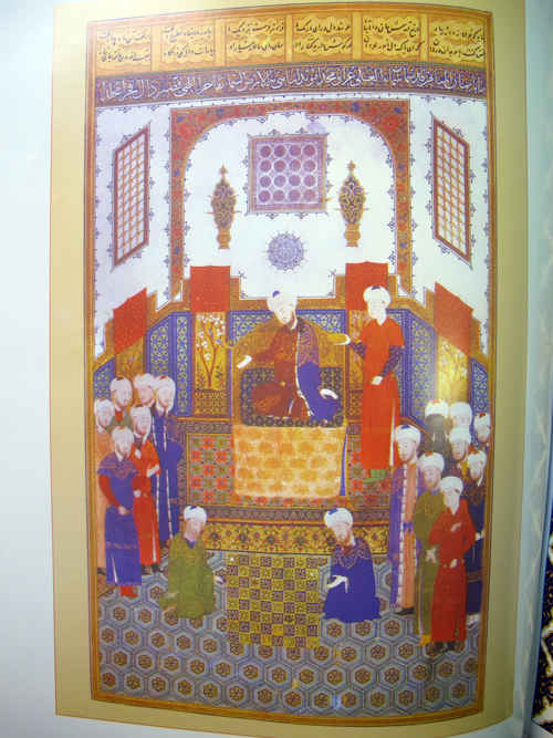 شاهنامه لفردوسي (الفارسية، طبعة مجلدة مع إطار زخرفي)