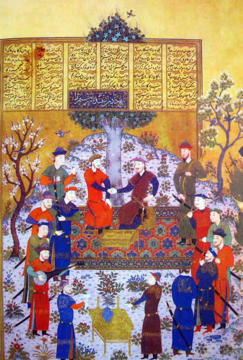 شاهنامه لفردوسي (الفارسية، طبعة مجلدة مع إطار زخرفي)