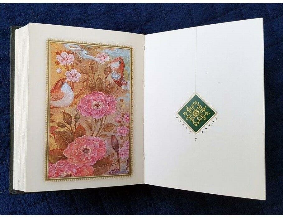 غزليات سعدي الشيرازي (الطبعة الفارسية)