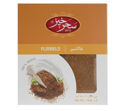 بذور خاكشير الممتازة – 750 جرام