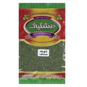 الشبت الإيراني المجفف – 700 جرام جودة عالية