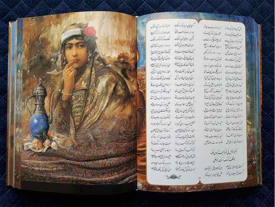 أشعار المثنوي لماولانا جلال الدين الرومي