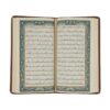 المصحف الشريف الكريم النسخة المصغرة بالخط العثماني