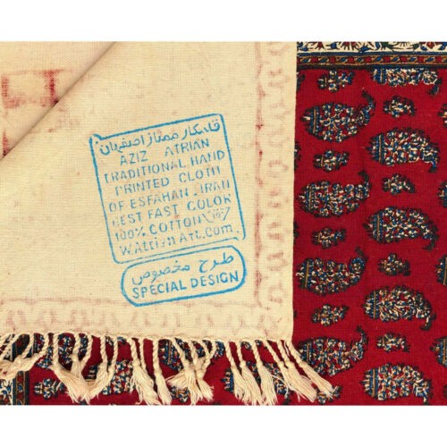 مفرش طاولة إيراني: طباعة قالب كالامكاري التقليدية من أصفهان – G142