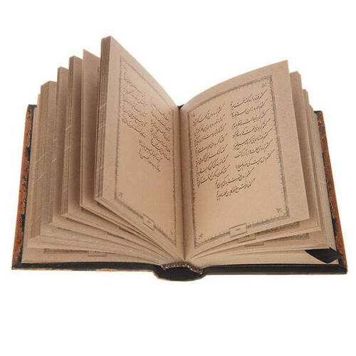 كتاب ديوان حافظ شيرازي مع صندوق معدني (فارسي)