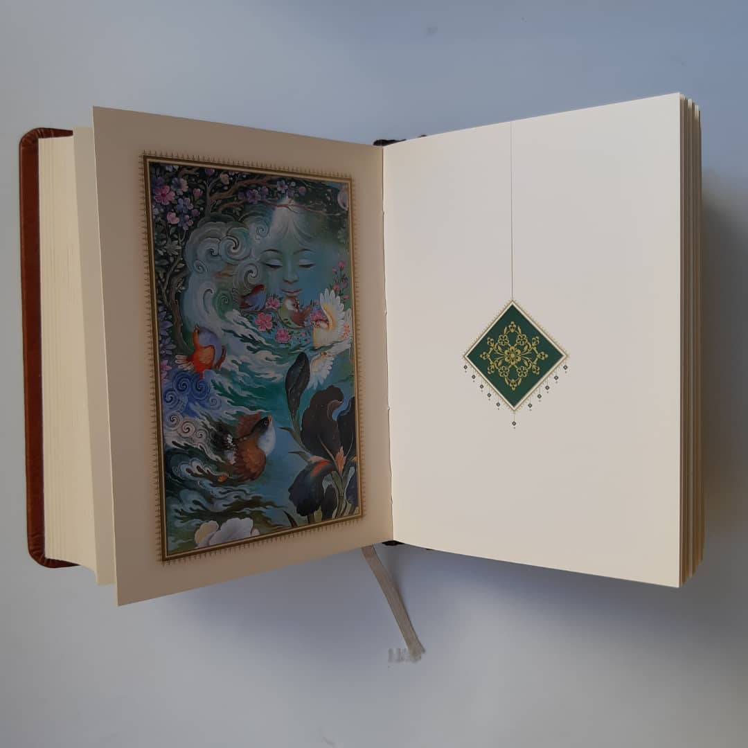 غزليات سعدي الشيرازي (الطبعة الفارسية مع غلاف جلدي)