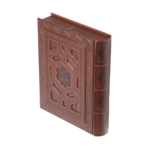 گلستان سعدي الشيرازي (الطبعة الفارسية مع صندوق)