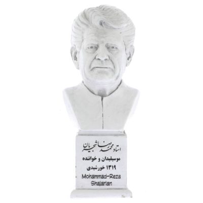 تمثال نصفي محمدرضا شجریان – مغني إيراني