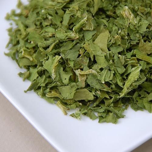 خضار السبانخ المجففة بوزن 600 غرام