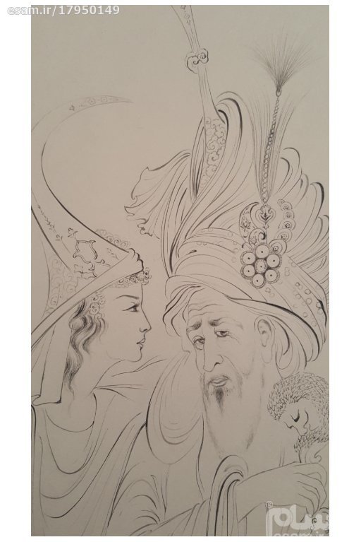 الرسم التصويري منمنمة فارسية الأصلي: ألوان مائية – الشيخ والفتاة