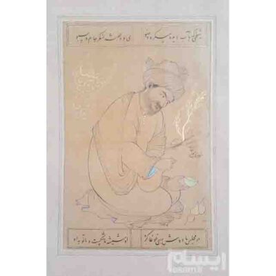 الرسم التصويري فارسي صفوي الأصلي: ألوان مائية وغواش على الكرتون – الشيخ