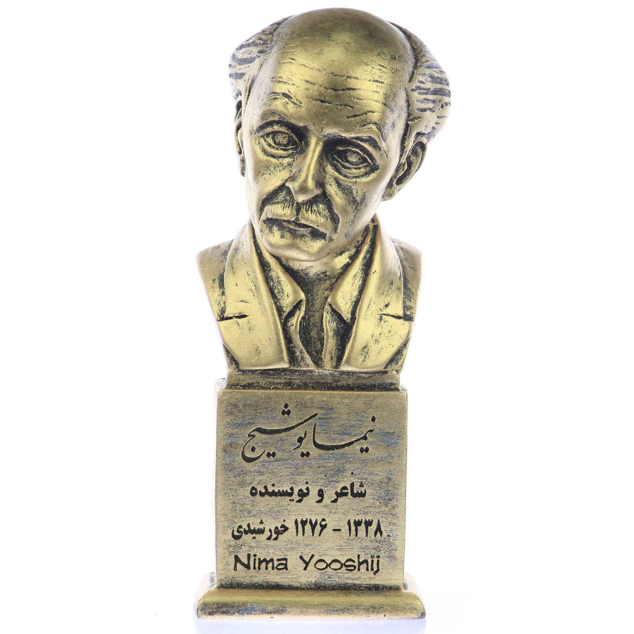 تمثال نصفي نیما یوشیج – شاعر إيراني