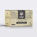 شاي أسود بنكهة الفانيليا نيوشا – عبوة 70 جرام، مجموعة من 10