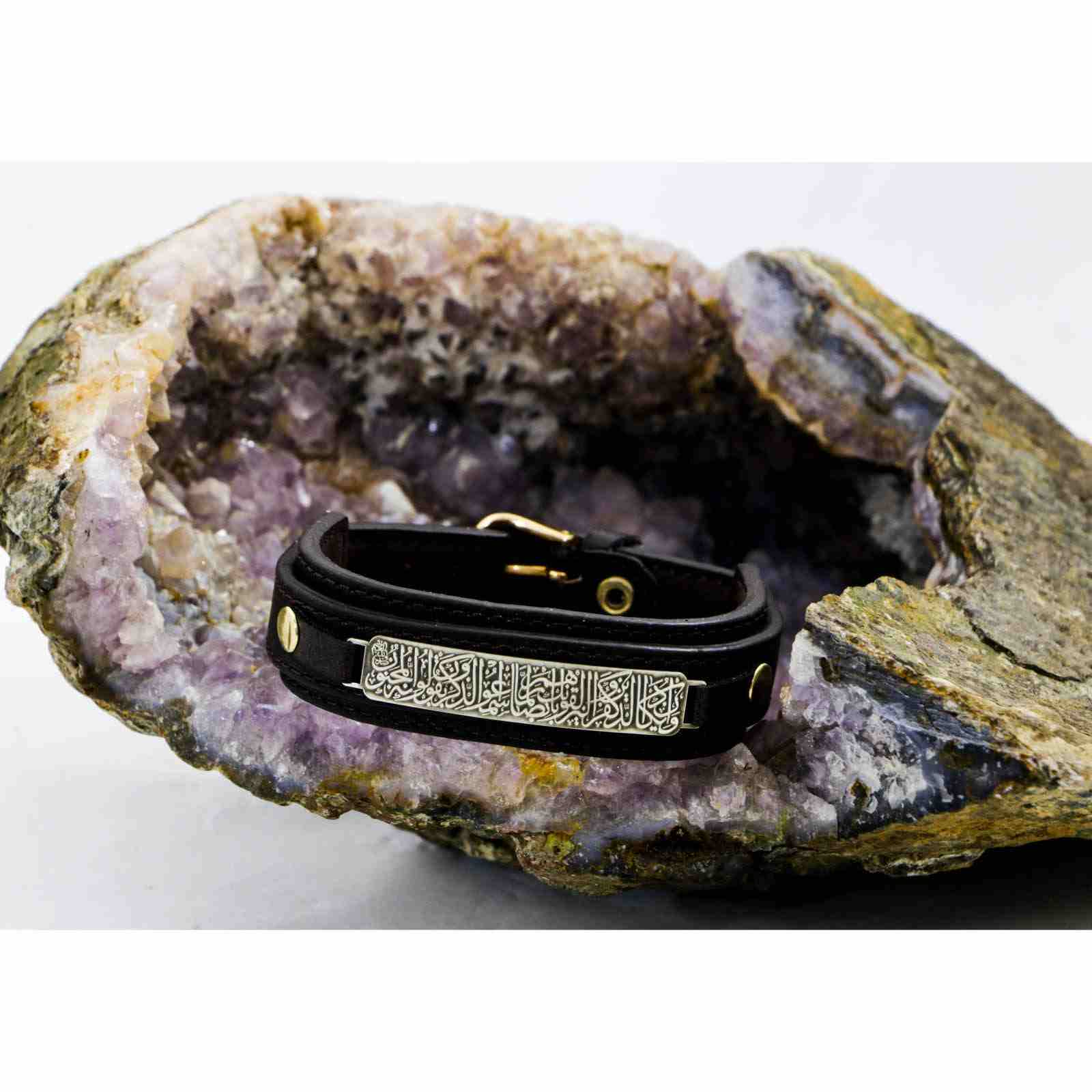 سوار جلد إسلامي بفضة مع آية وَإِن يَكَادُوا