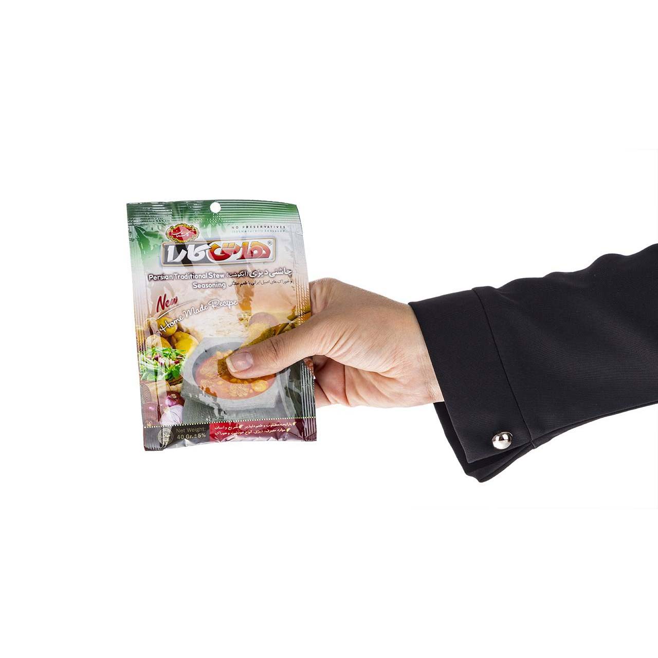 خليط التوابل الإيراني لتشريب اللحم – 400 جرام