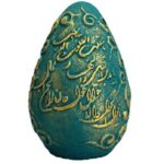 Elegant Pottery Haftseen Eggs for Nowruz Iranian New Year Patineh