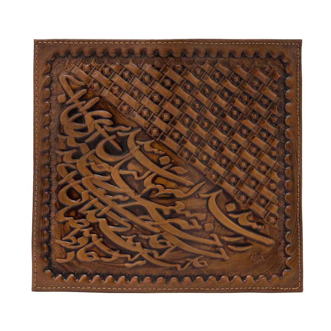 محفظة جلد إيرانية طويلة بالخط