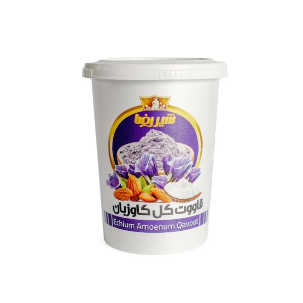 Qawoot Powder - Natural Energy & Immunity Booster with Viper’s-Bugloss Flavor, 250 gr (3x)