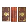 مجموعة من كتب المصحف الشريف ومفاتيح الجنان