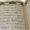 كتاب المصحف الشريف مع ترجمة م. محي الدين