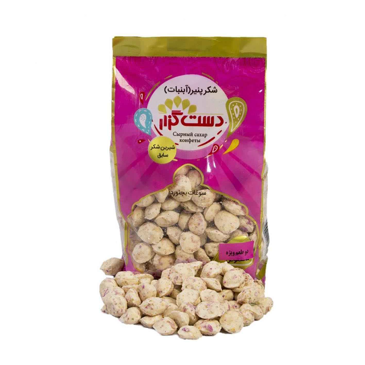 شكر بنير إيراني بالورد الدمشقي والزعفران