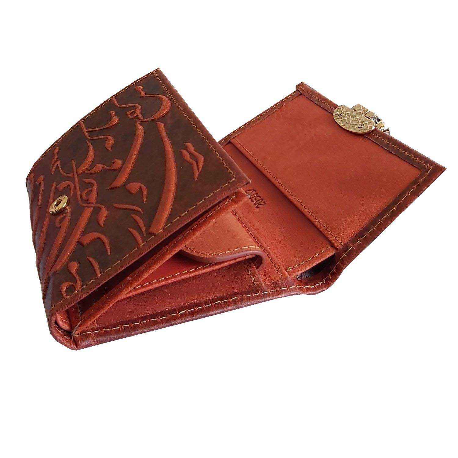 محفظة جلد إيرانية ثلاثية الطي للنساء مع قصيدة