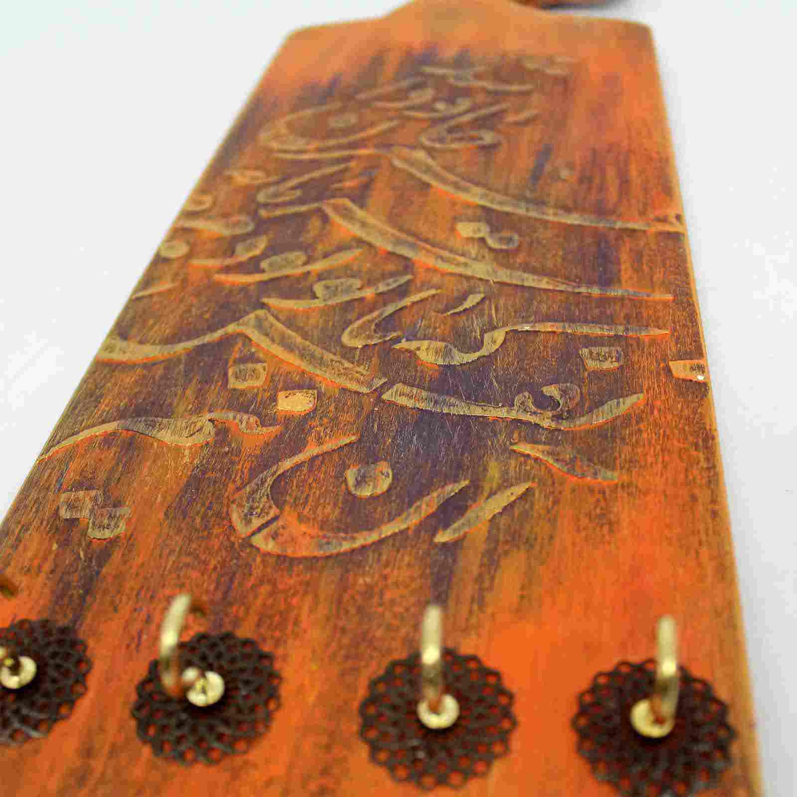 حامل مفاتيح جداري خشبي إيراني مصنوع يدويًا – نموذج نگار