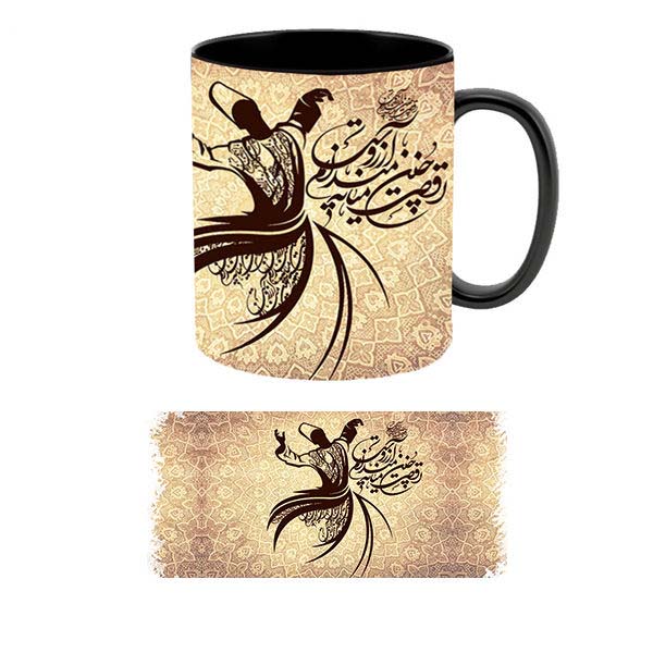 طقم من 2 كوب قهوة سيراميكي إيراني – نموذج آرزو